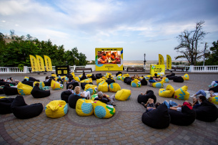 В Евпатории пройдет кинофестиваль «Лето Premier» В Евпатории пройдет кинофестиваль «Лето Premier»