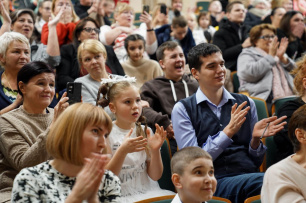 В Евпатории состоялось мероприятие, посвященное Международному дню инвалидов