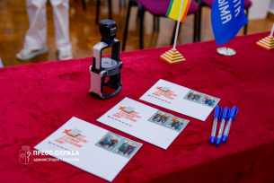 В Евпатории прошло гашение почтовых марок, посвященных форме участников Парада Победы В Евпатории прошло гашение почтовых марок, посвященных форме участников Парада Победы