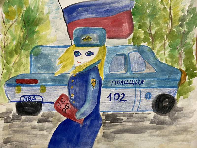 В Евпатории завершен отборочный этап конкурса детских рисунков «Мои родители работают в полиции!»