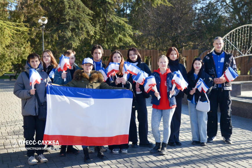 В Евпатории прошла акция, организованная молодёжью города