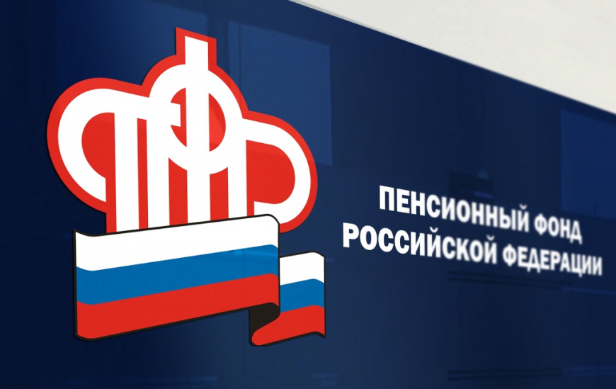 Специалисты Единого контакт-центра ПФР по Республике Крым принимают в сутки более 800 обращений граждан 
