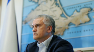 Активная работа органов власти гарантирует безопасность Крыма, критической ситуации сегодня нет – Сергей Аксёнов