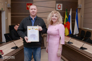 Единой дежурно-диспетчерской службе Евпатории 10 лет!