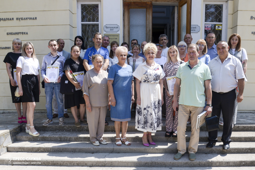В Евпатории чествовали медицинских работников 