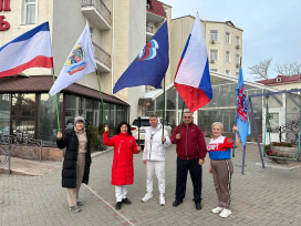 В Евпатории встретили огонь «Олимпиады народов мира»