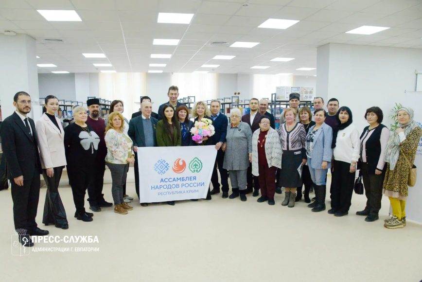 В Евпатории собрали крымский букет народов