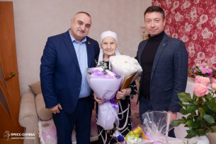 В Евпатории чествовали 100-летнего юбиляра