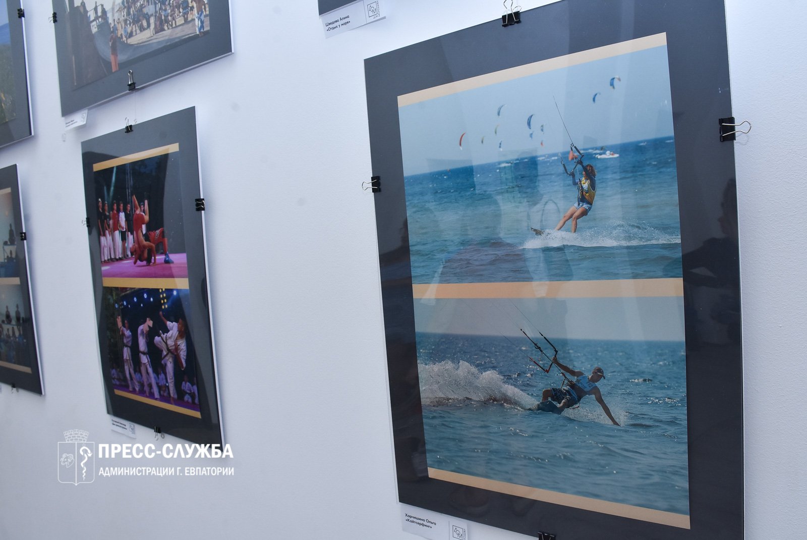 В Евпатории открылась фотовыставка «Крым.Лето.Молодежь»