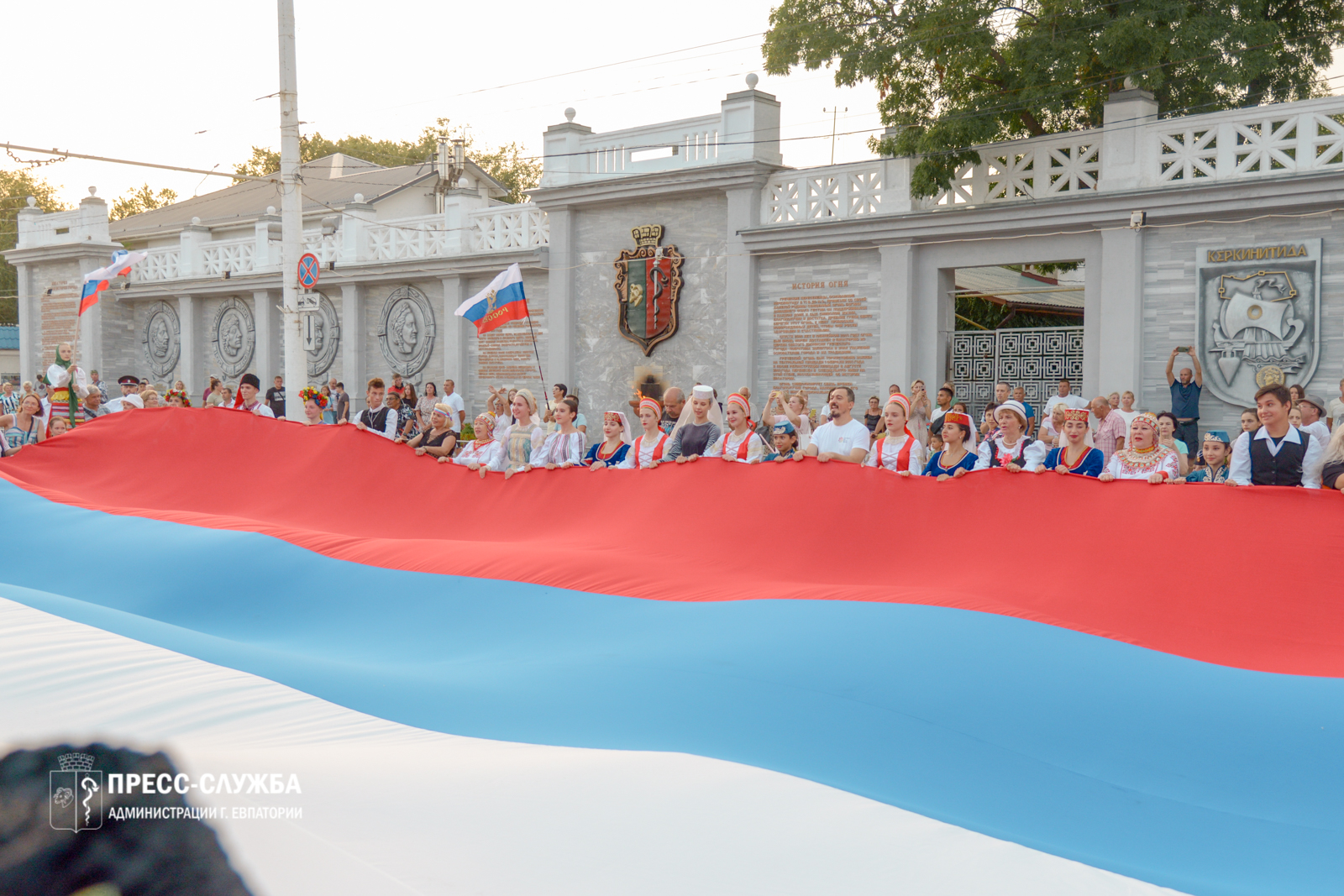 В Евпатории отметили День Государственного флага РФ