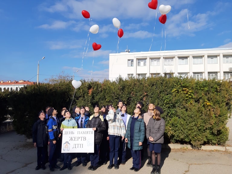В Евпатории прошла акция «Сохрани жизнь», посвященная дню памяти жертв ДТП