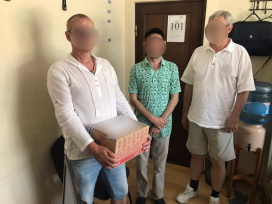 В Евпатории сотрудники полиции задержали подозреваемого пытавшегося получить посылку с наркотическим веществом в крупном размере