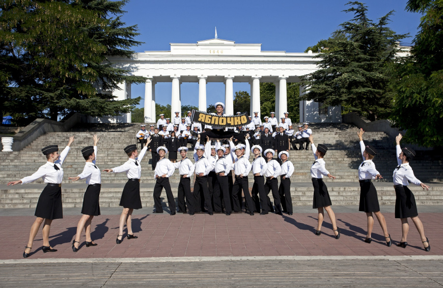 В Евпатории состоится концерт Ансамбля песни и пляски Черноморского флота 