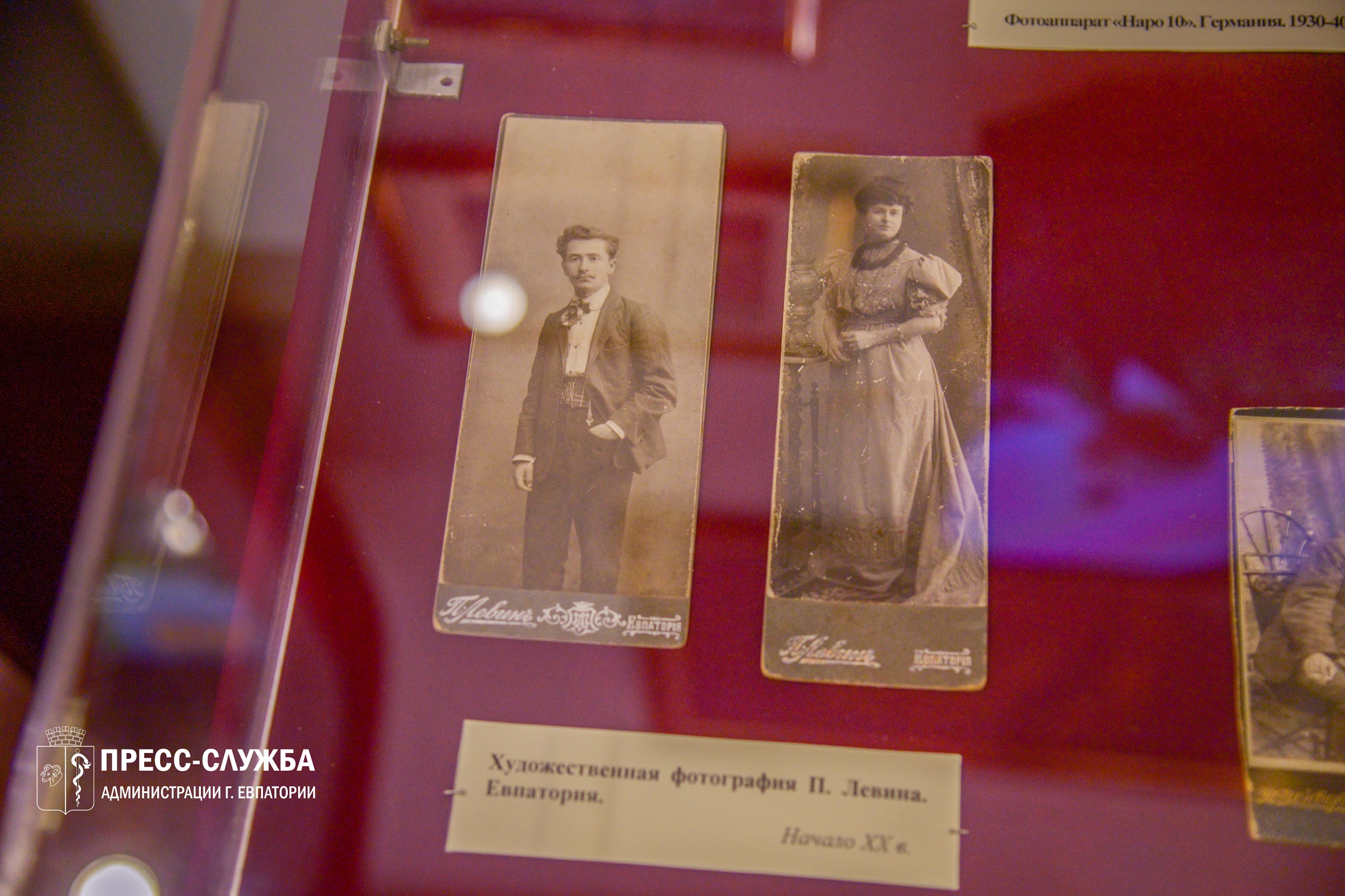 В Евпатории открылась выставка старинной фототехники