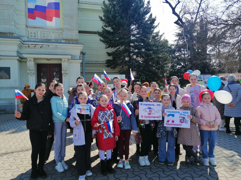 Проект «Библиотечный киоск»: Крым вернулся домой, Крым вернулся в Россию!