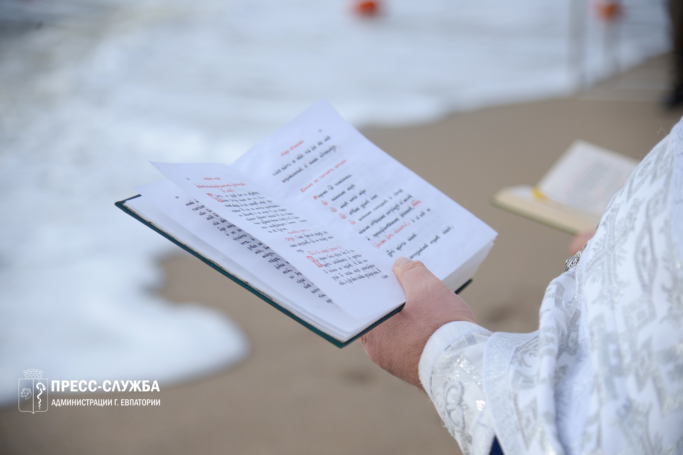 Крещение Господне: в Евпатории отметили один из главных православных праздников