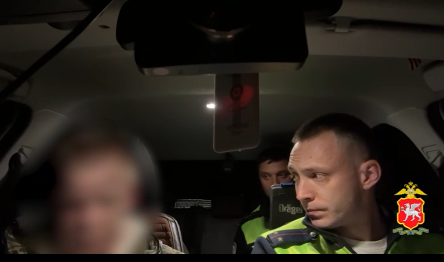 Госавтоинспекция Евпатории выражает благодарность неравнодушным гражданам, которые информируют полицию о нетрезвых водителях