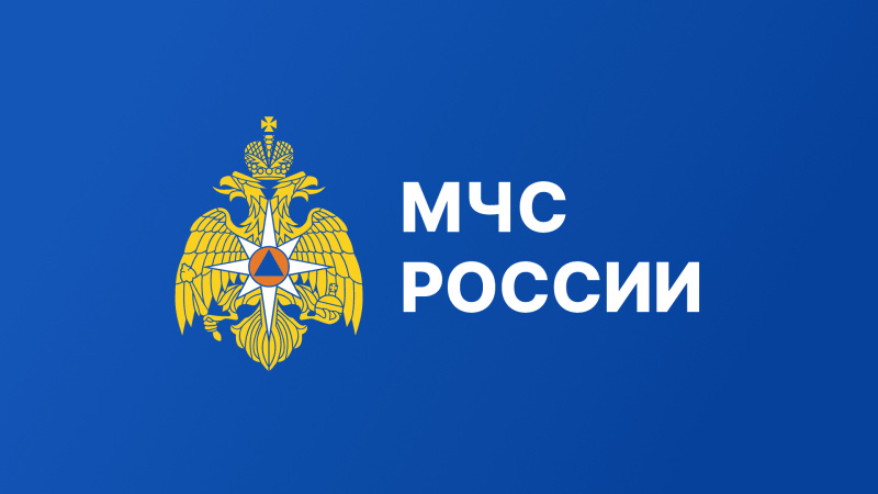 Почему важно подписаться на официальный канал МЧС России?