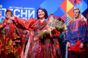 Фестиваль-марафон «Песни России» состоялся в Евпатории Фестиваль-марафон «Песни России» состоялся в Евпатории