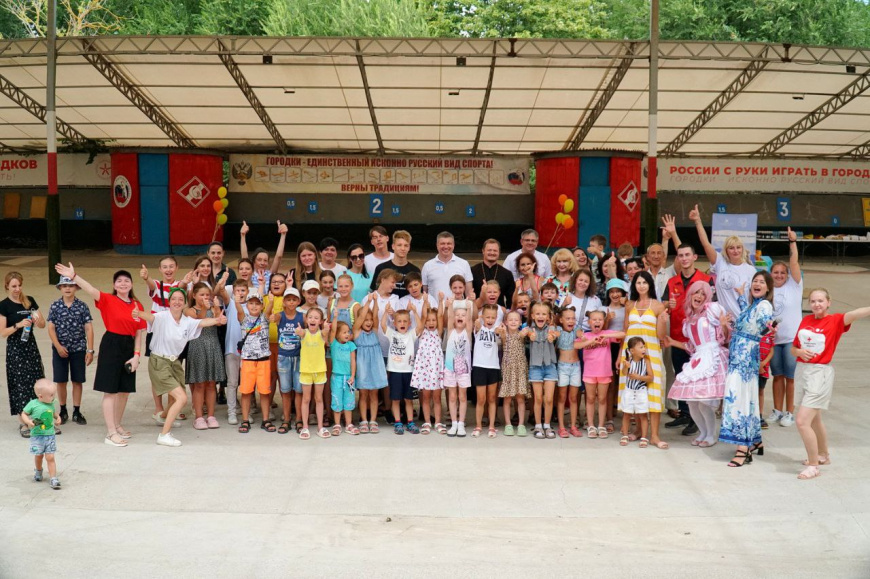 В Евпатории состоялось мероприятие для детей погибших участников СВО