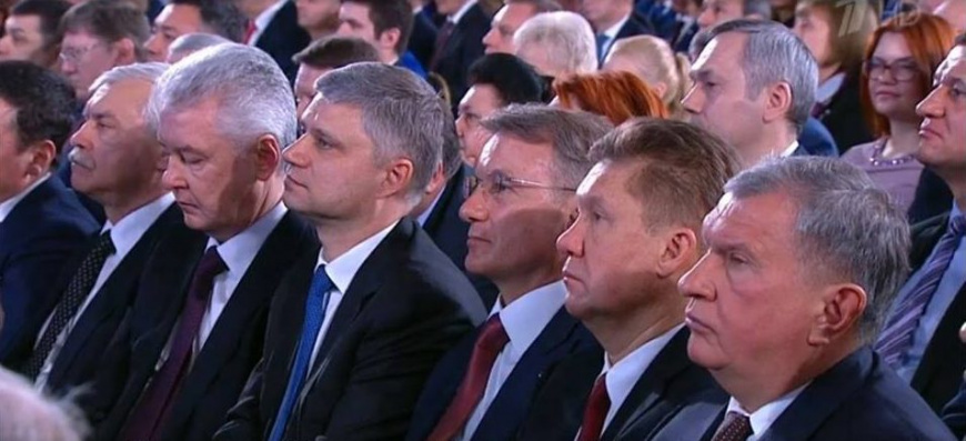 Глава города Евпатории Олеся Харитоненко приняла участие в ежегодном послании президента Владимира Путина Федеральному Собранию