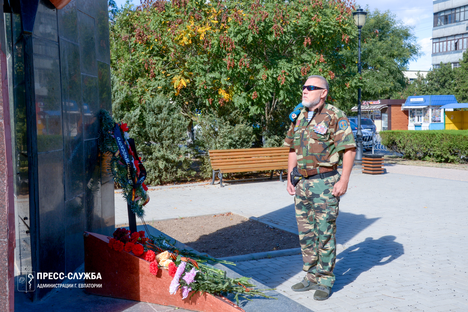 В Евпатории почтили память воинов, погибших  при исполнении воинского долга в Афганистане