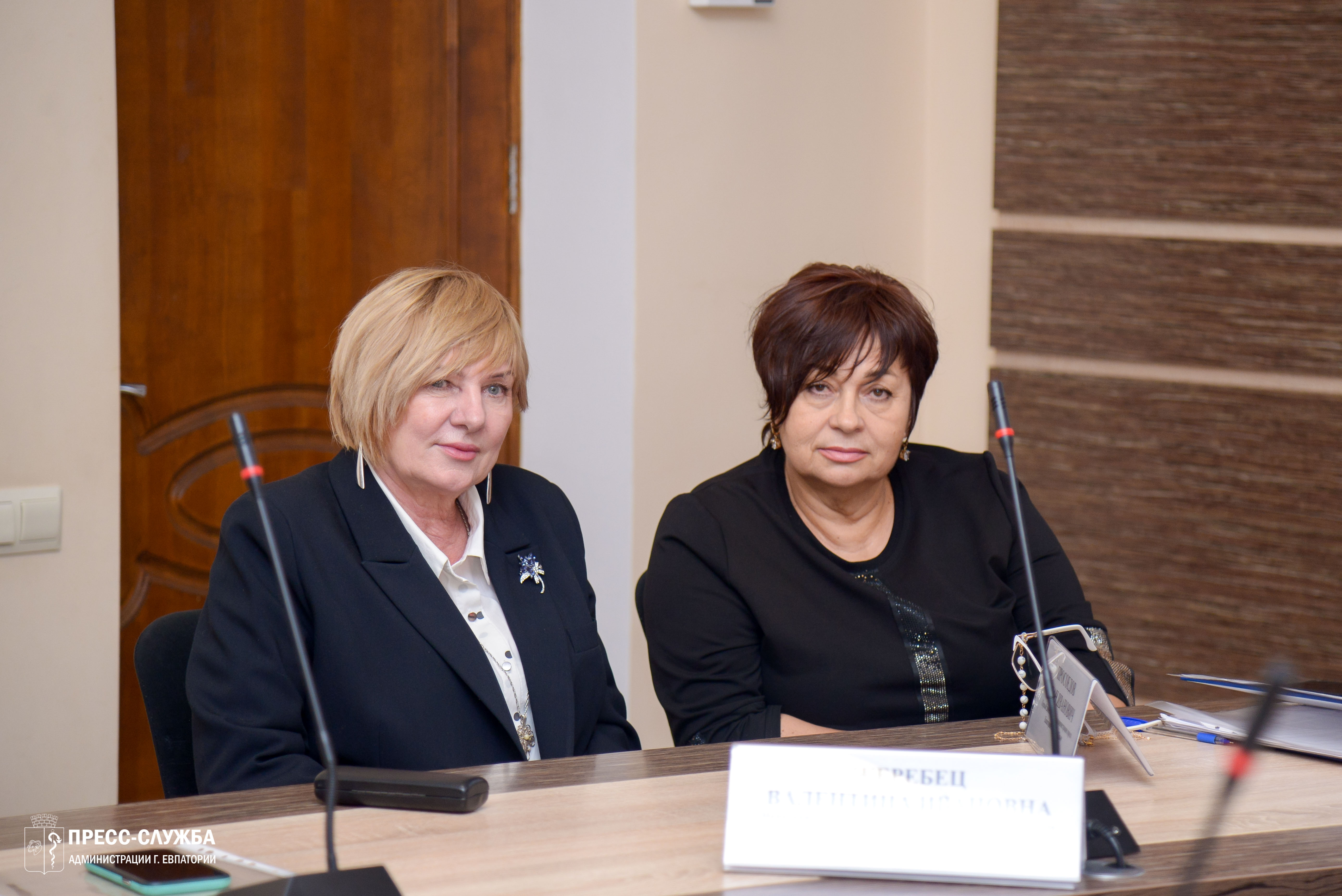 В Евпатории провели заседание общественно-экспертного совета 