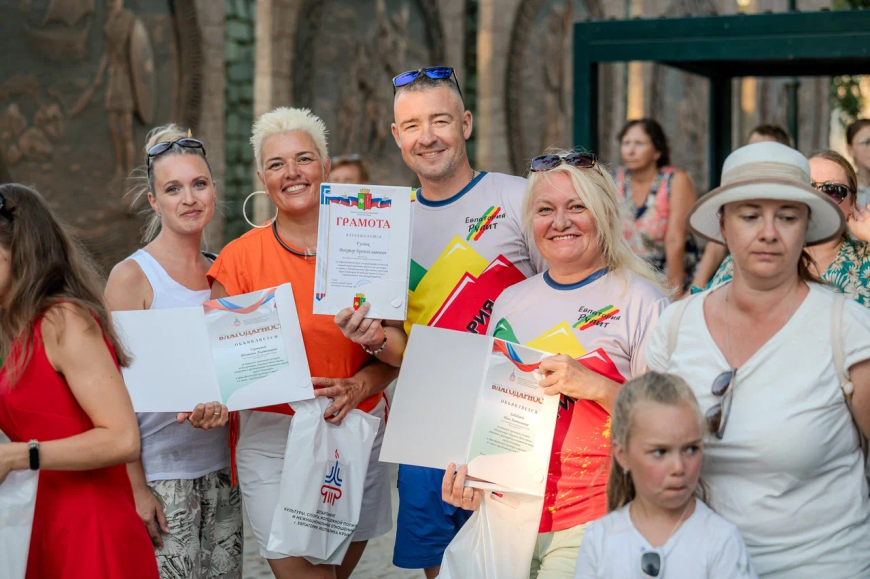 В Евпатории отметили День физкультурника 