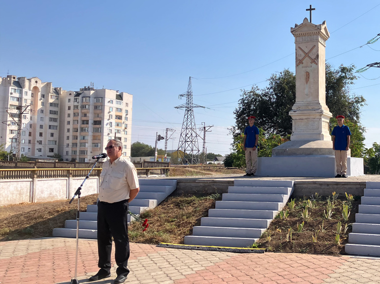 Евпаторийский краеведческий музей ко Дню памяти русских воинов, павших при обороне Севастополя и в период Крымской войны 1853-1856 г