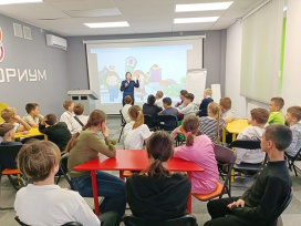 В евпаторийском Кванториуме прошел интеллектуальный конкурс по безопасности дорожного движения «Юный пешеход» В евпаторийском Кванториуме прошел интеллектуальный конкурс по безопасности дорожного движения «Юный пешеход»