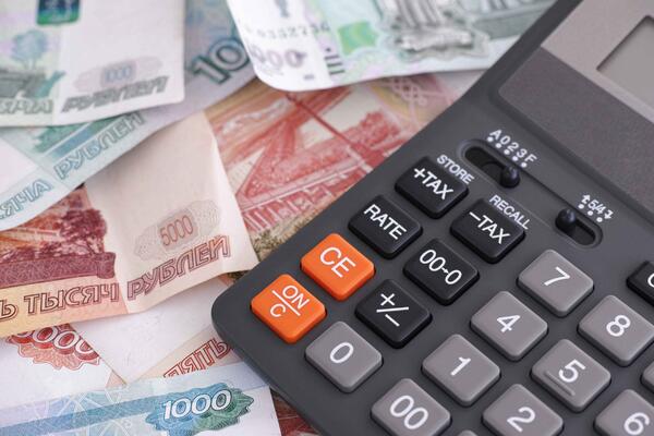 Налоговый расчет о суммах выплаченных иностранным организациям доходов необходимо предоставлять по новой форме