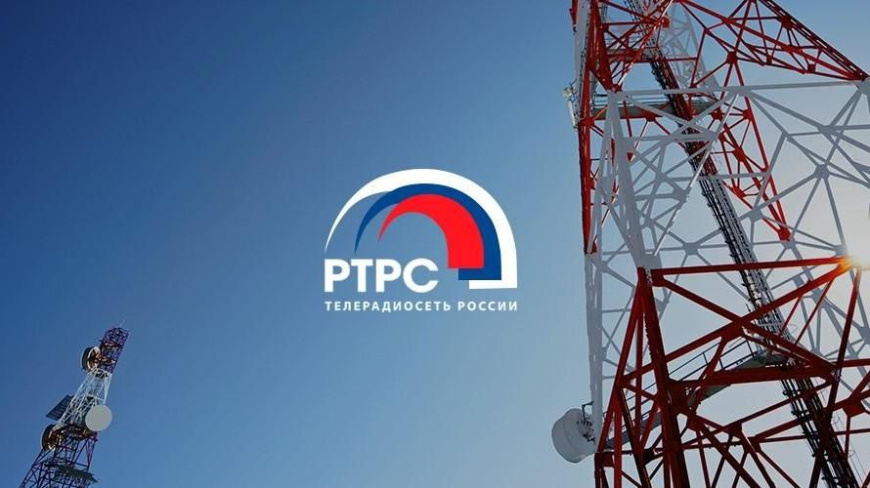 Филиал РТРС «РТПЦ Республики Крым» уведомляет, что на объектах филиала будут проводиться работы на АМС
