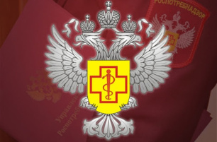  Меры профилактики природно-очаговых инфекций