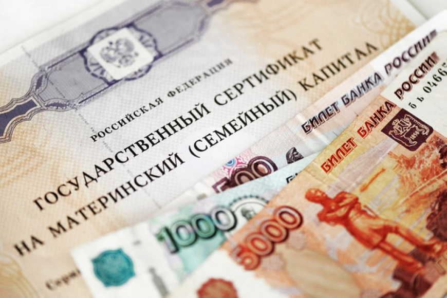 Более 20 тысяч семей в Крыму получают ежемесячную выплату из средств материнского капитала