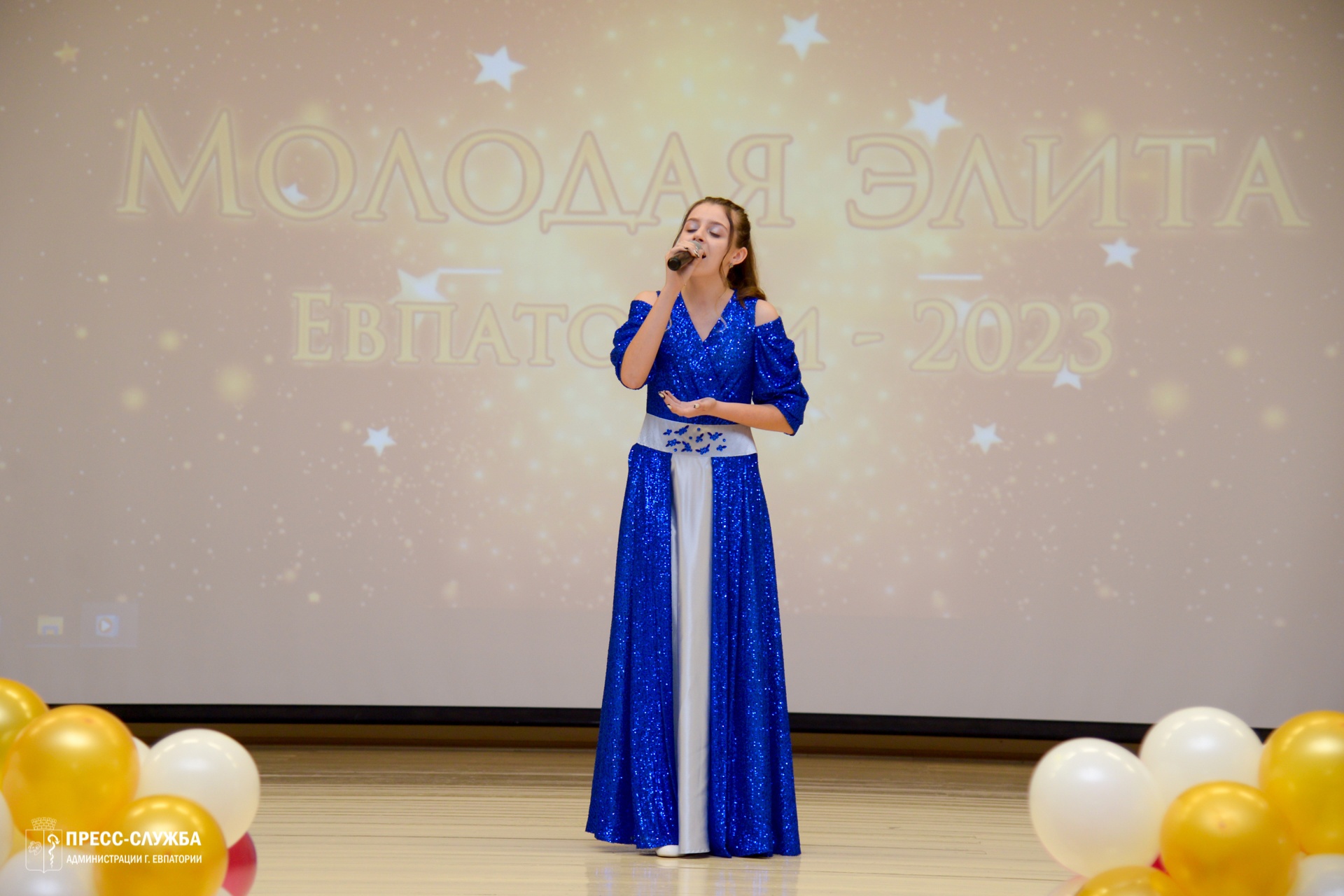В Евпатории наградили талантливых школьников