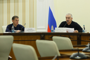 Выплату компенсаций гражданам, пострадавшим в результате стихии, планируется завершить до 15 февраля 2024 года – Сергей Аксёнов Выплату компенсаций гражданам, пострадавшим в результате стихии, планируется завершить до 15 февраля 2024 года – Сергей Аксёнов
