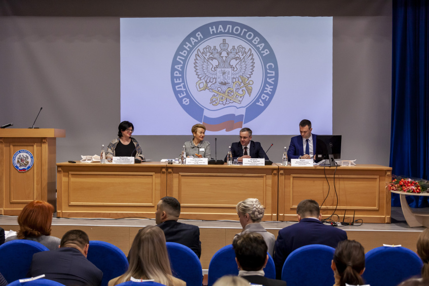 В УФНС России по Республике Крым подвели итоги 2022 года и обсудили планы на 2023 год
