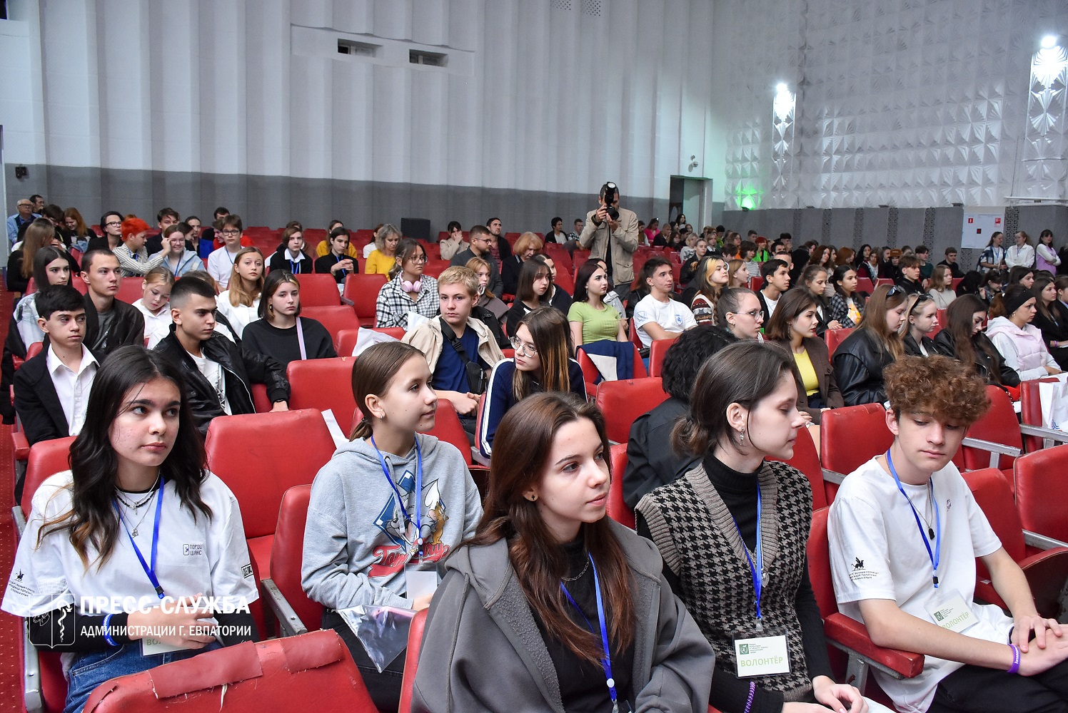 В Евпатории проходит молодежный форум волонтеров в области охраны окружающей среды