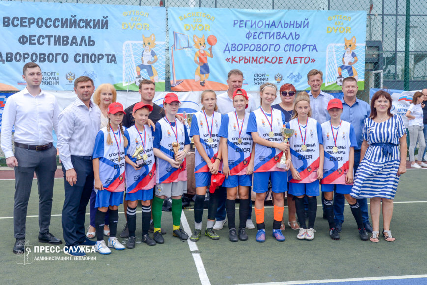 Определили победителей регионального этапа Всероссийского фестиваля дворового футбола «Крымское лето»