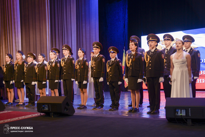 В Евпатории торжественно отметили День сотрудника органов внутренних дел РФ