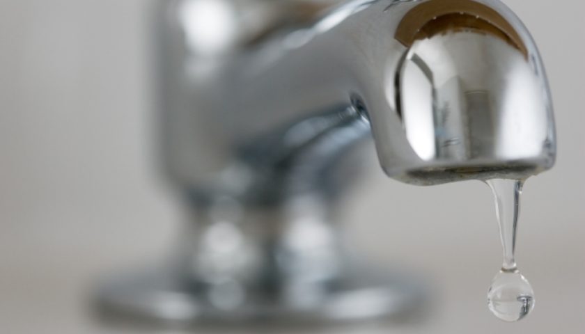 Ограничение водоснабжения по проспекту Ленина