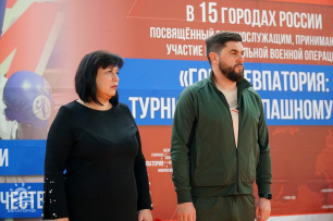 В Евпатории прошел Межрегиональный турнир по единоборствам «Герои Отечества» В Евпатории прошел Межрегиональный турнир по единоборствам «Герои Отечества»