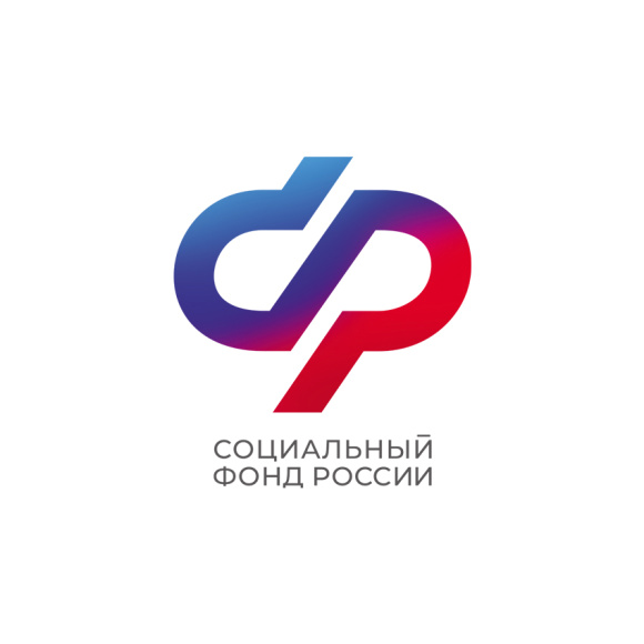 Социальный фонд направил россиянам более 4 миллионов уведомлений о положенных мерах соцподдержки