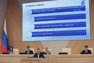 Вывод заработной платы из тени является основным резервом для пополнения бюджета