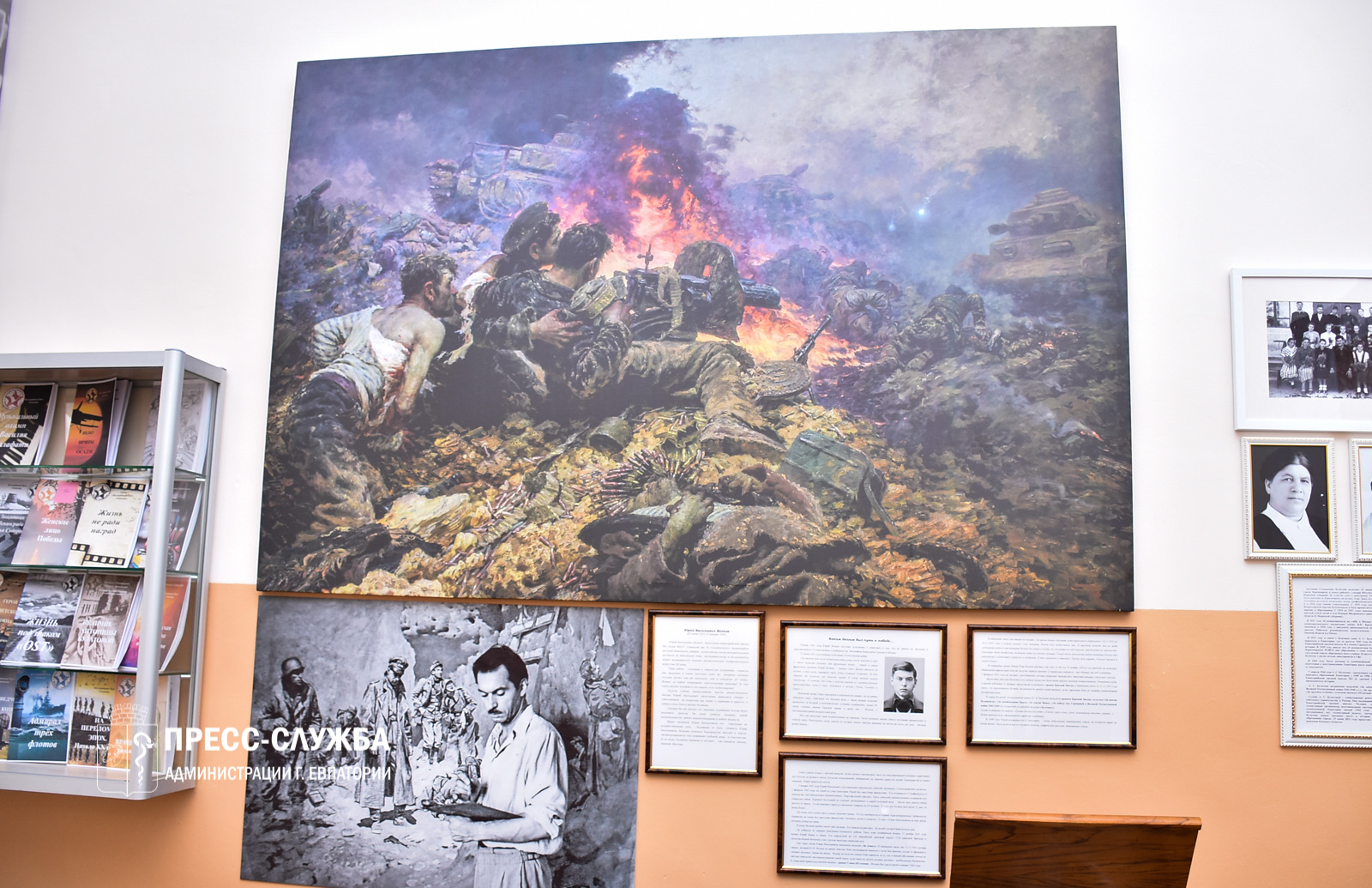 В гимназии Сельвинского создают музей истории