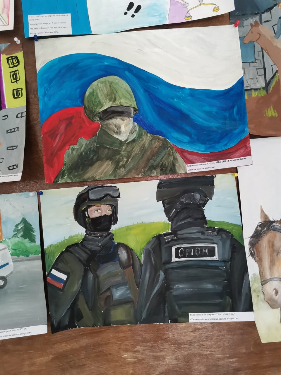 Сотрудники Евпаторийской полиции провели выставку и познавательное практическое занятие для детей.