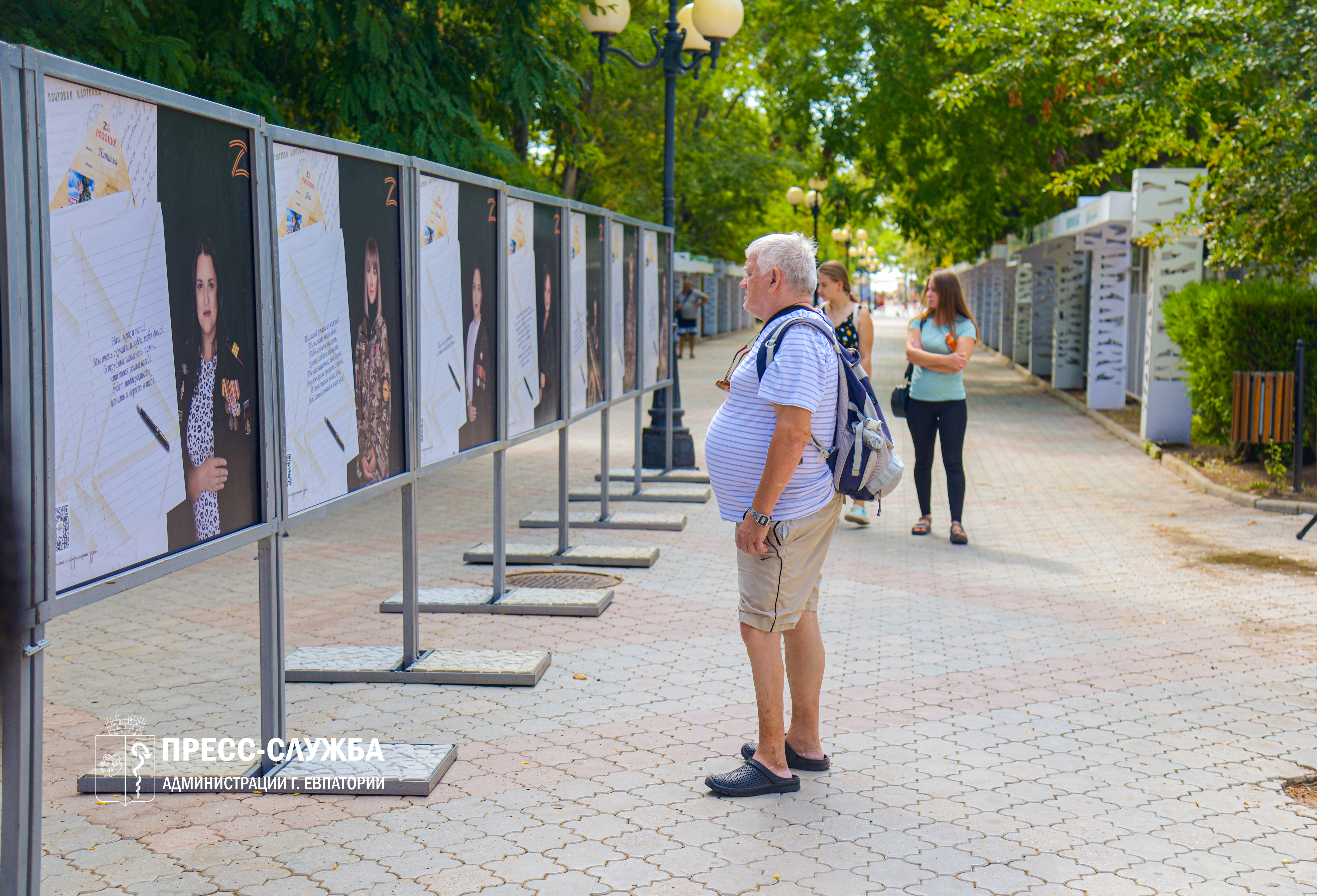 В Евпатории во второй раз открылась фотовыставка «Жена и мать Героя. Крым»