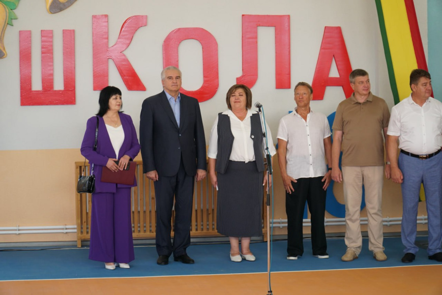 В Евпатории открылась новая школа 