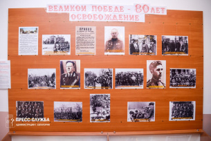 Архивисты Евпатории подготовили выставку к 80-летию Победы в Великой Отечественной войне Архивисты Евпатории подготовили выставку к 80-летию Победы в Великой Отечественной войне