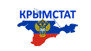 О реализации Федерального закона от 6 апреля 2011 г. (в редакции от 4.08.2023) ( в части применения машиночитаемых доверенностей при предоставлении первичных статистических данных в Росстат) О реализации Федерального закона от 6 апреля 2011 г. (в редакции от 4.08.2023) ( в части применения машиночитаемых доверенностей при предоставлении первичных статистических данных в Росстат)